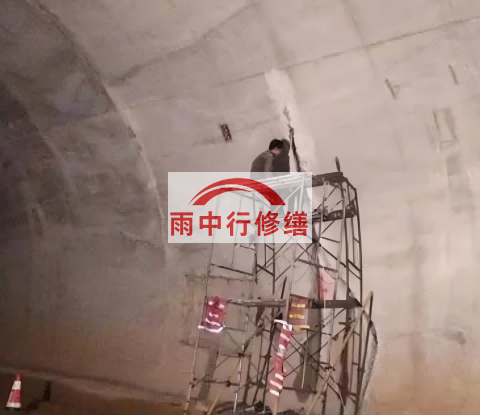 营口城市管廊渗漏水堵漏维修施工工艺